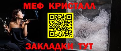 mdpv Первоуральск