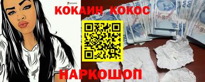 mdpv Первоуральск