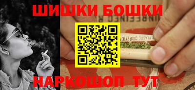 jwh Пенза