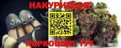 jwh Пенза