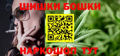 синтетический гашиш Партизанск