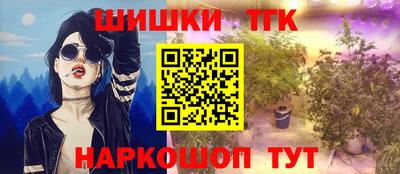 jwh Пенза