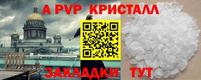 mdpv Первоуральск