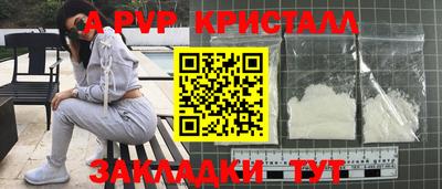 mdpv Первоуральск