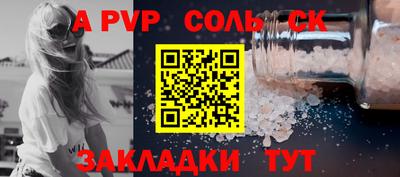 mdpv Первоуральск