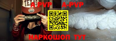 mdpv Первоуральск
