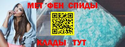 синтетический гашиш Партизанск