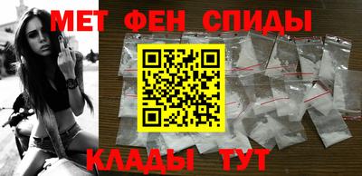 jwh Пенза