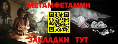 mdpv Первоуральск