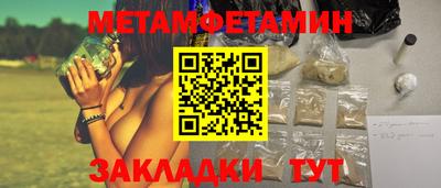 mdpv Первоуральск