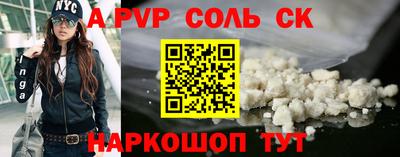 mdpv Первоуральск