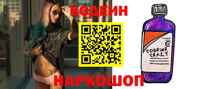 jwh Пенза